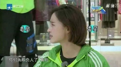 重磅黑料吃瓜网缅甸,吃瓜网缅甸风云再起