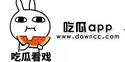 黑料国产吃瓜今日