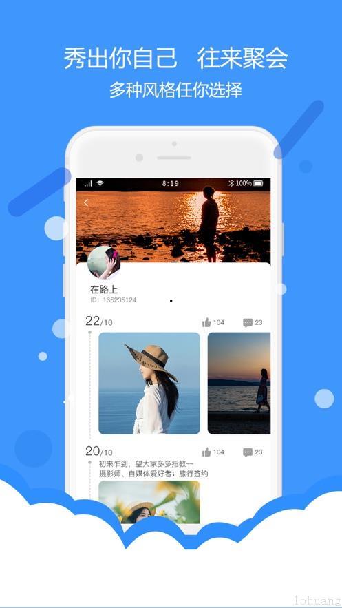 so导航黑料吃瓜,吃瓜群众热议背后的真相