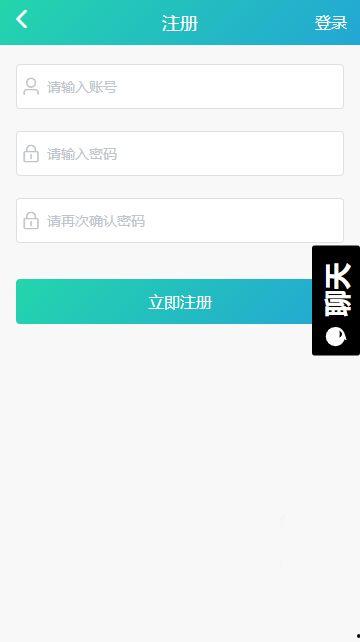 黑料吃瓜ios下载,iOS下载全攻略，轻松获取热门应用！